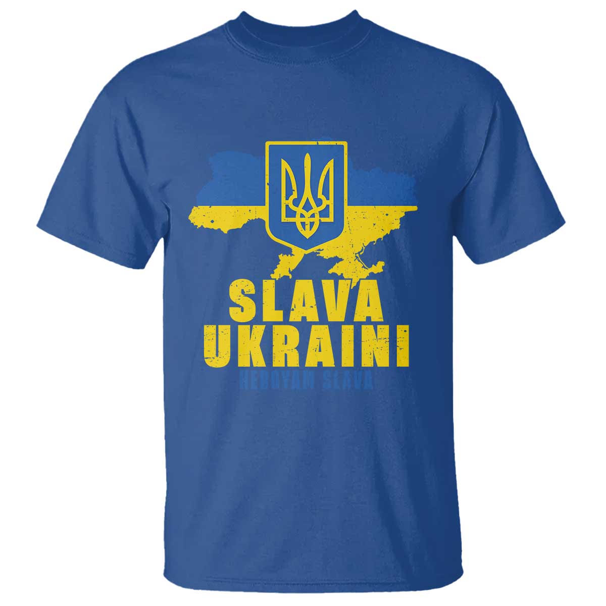 slava-ukraini-heroyam-slava-t-shirt-vintage-ukrainian-flag