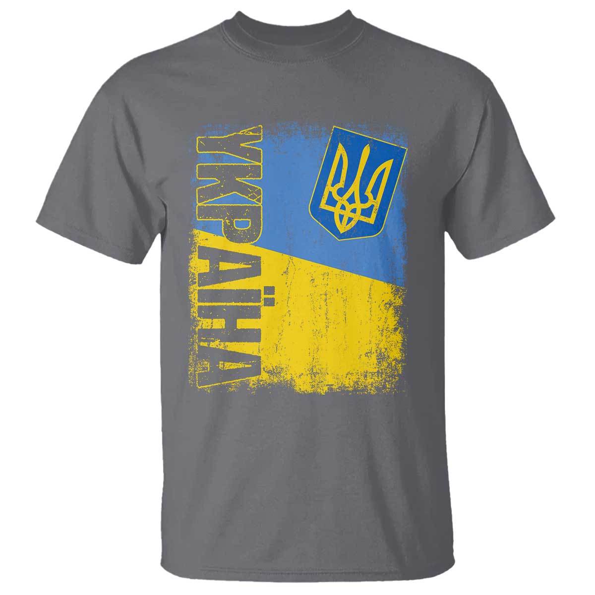 ukraine-pride-ykpaiha-t-shirt-vintage-ukrainian-flag