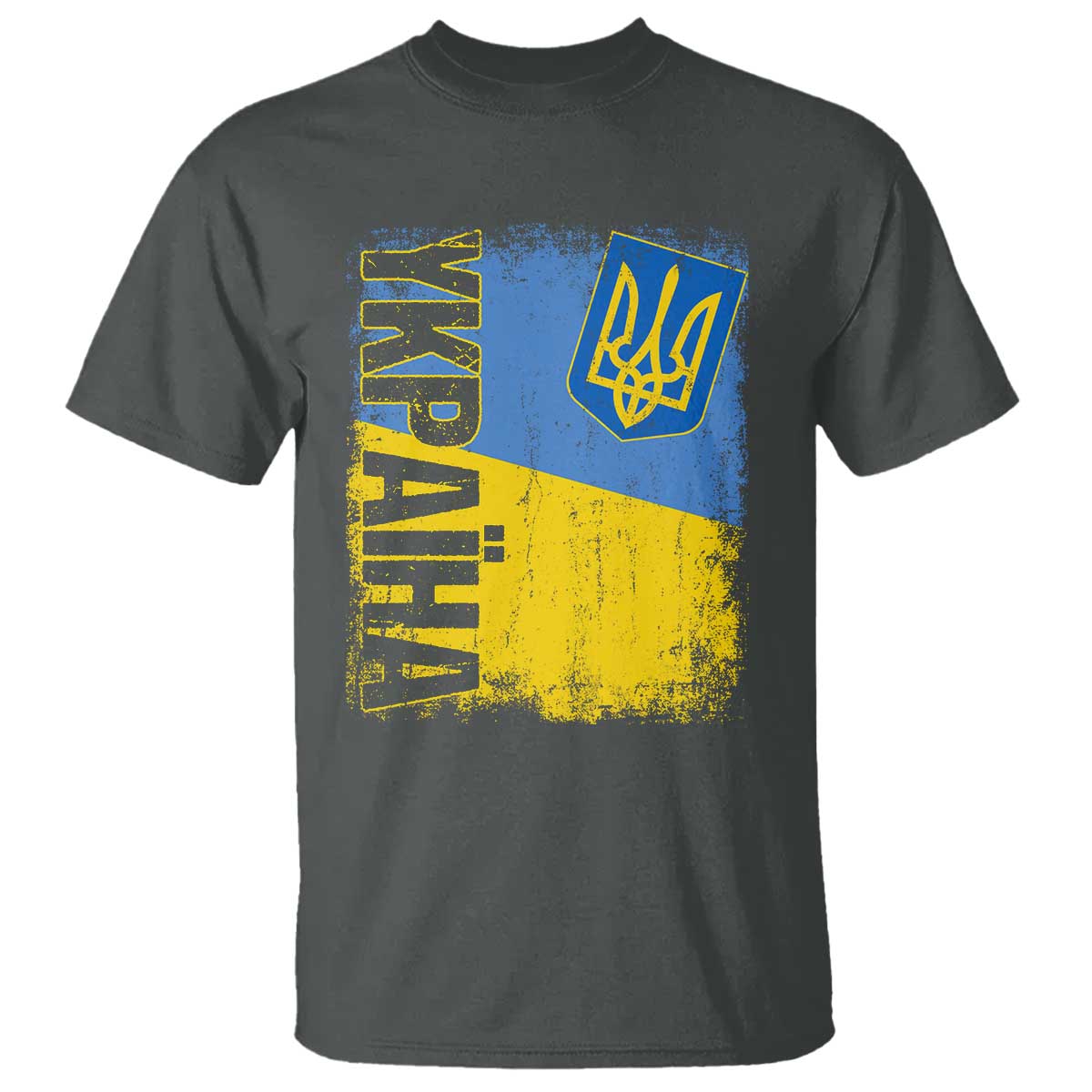 ukraine-pride-ykpaiha-t-shirt-vintage-ukrainian-flag