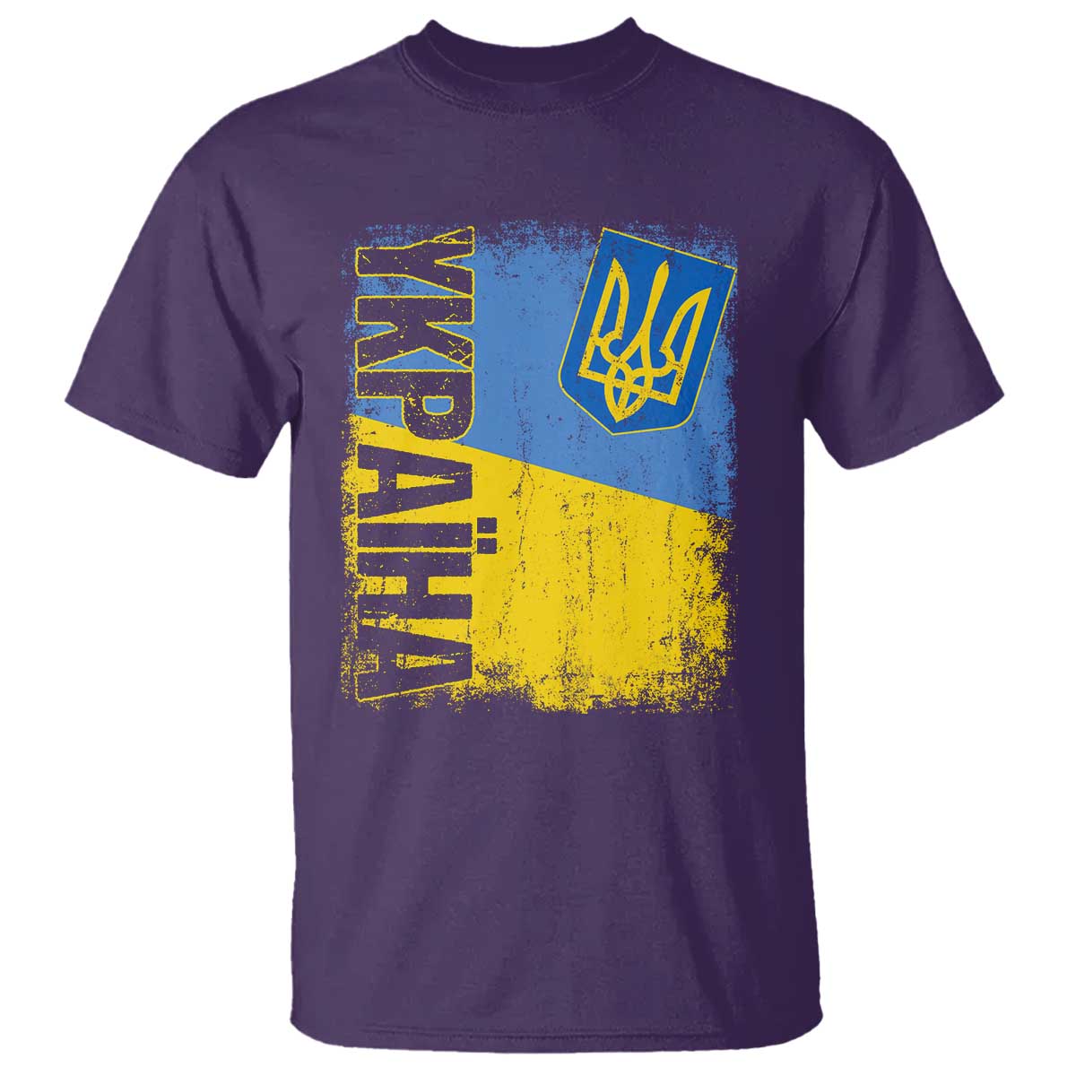 ukraine-pride-ykpaiha-t-shirt-vintage-ukrainian-flag
