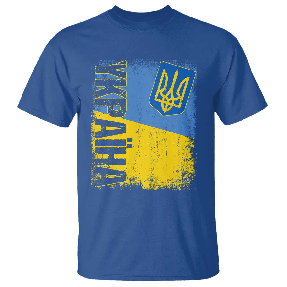 ukraine-pride-ykpaiha-t-shirt-vintage-ukrainian-flag