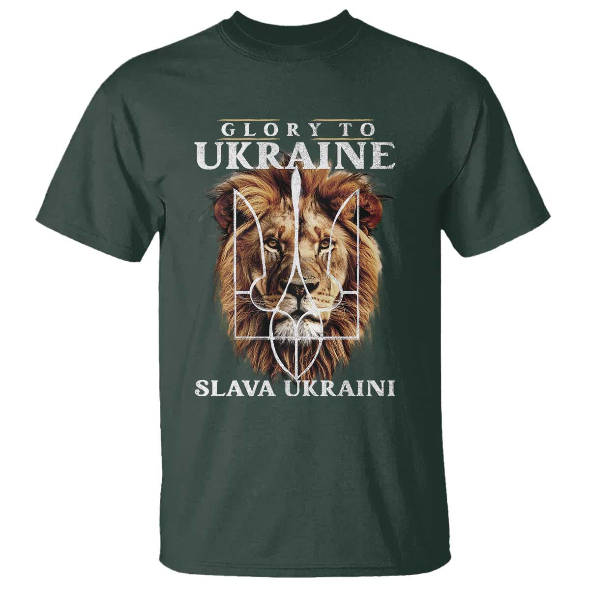 glory-to-ukraine-slava-ukraini-t-shirt-lion-king