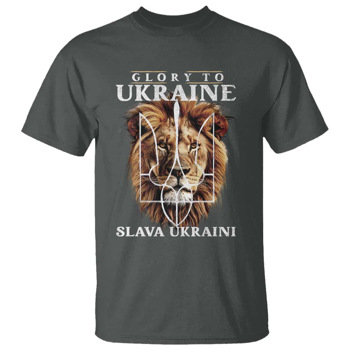 glory-to-ukraine-slava-ukraini-t-shirt-lion-king