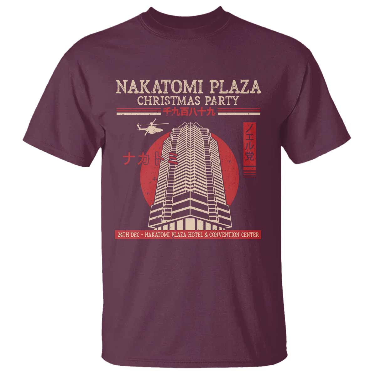 christmas-nakatomi-plaza-t-shirt-christmas-party-1988-noel-vintage-japanese-style