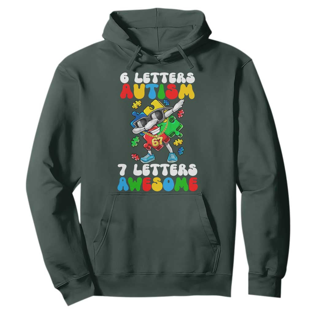 Funny 67 Autism Awareness Hoodie 6 Letters Autism 7 Letters Awesome Dabbing Puzzle