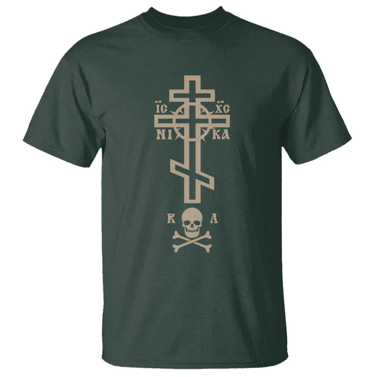 orthodox-christian-t-shirt-vintage-orthodox-cross-with-skull-of-adam