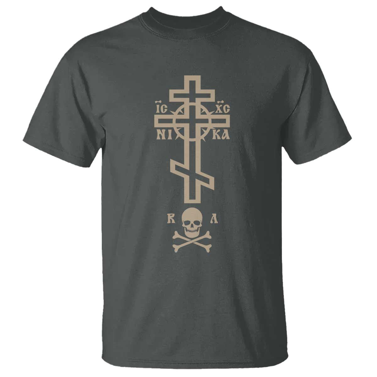 orthodox-christian-t-shirt-vintage-orthodox-cross-with-skull-of-adam
