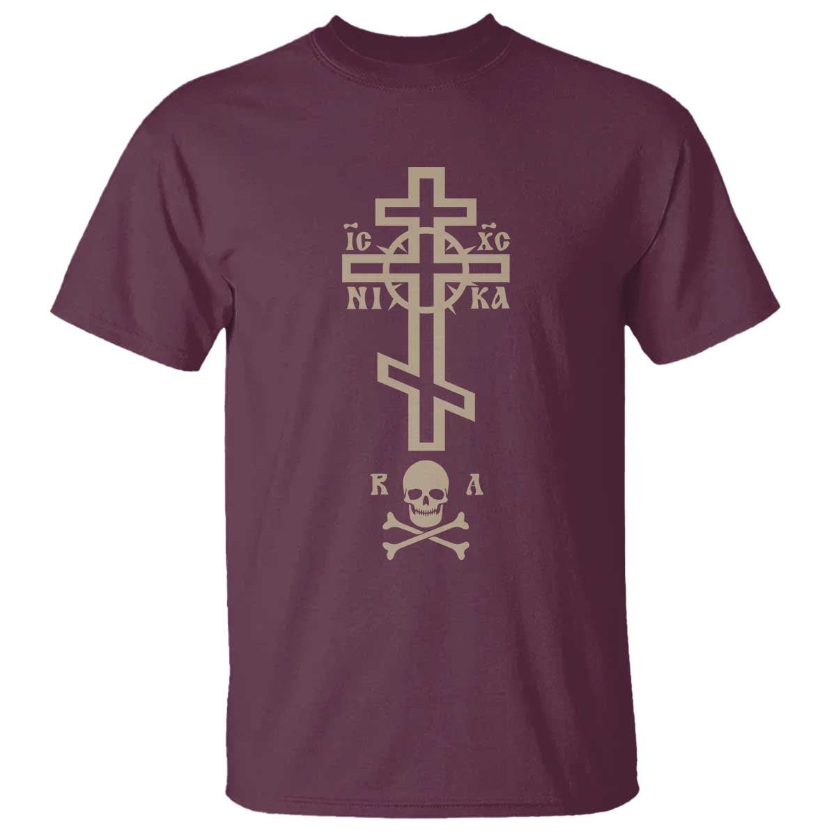 orthodox-christian-t-shirt-vintage-orthodox-cross-with-skull-of-adam