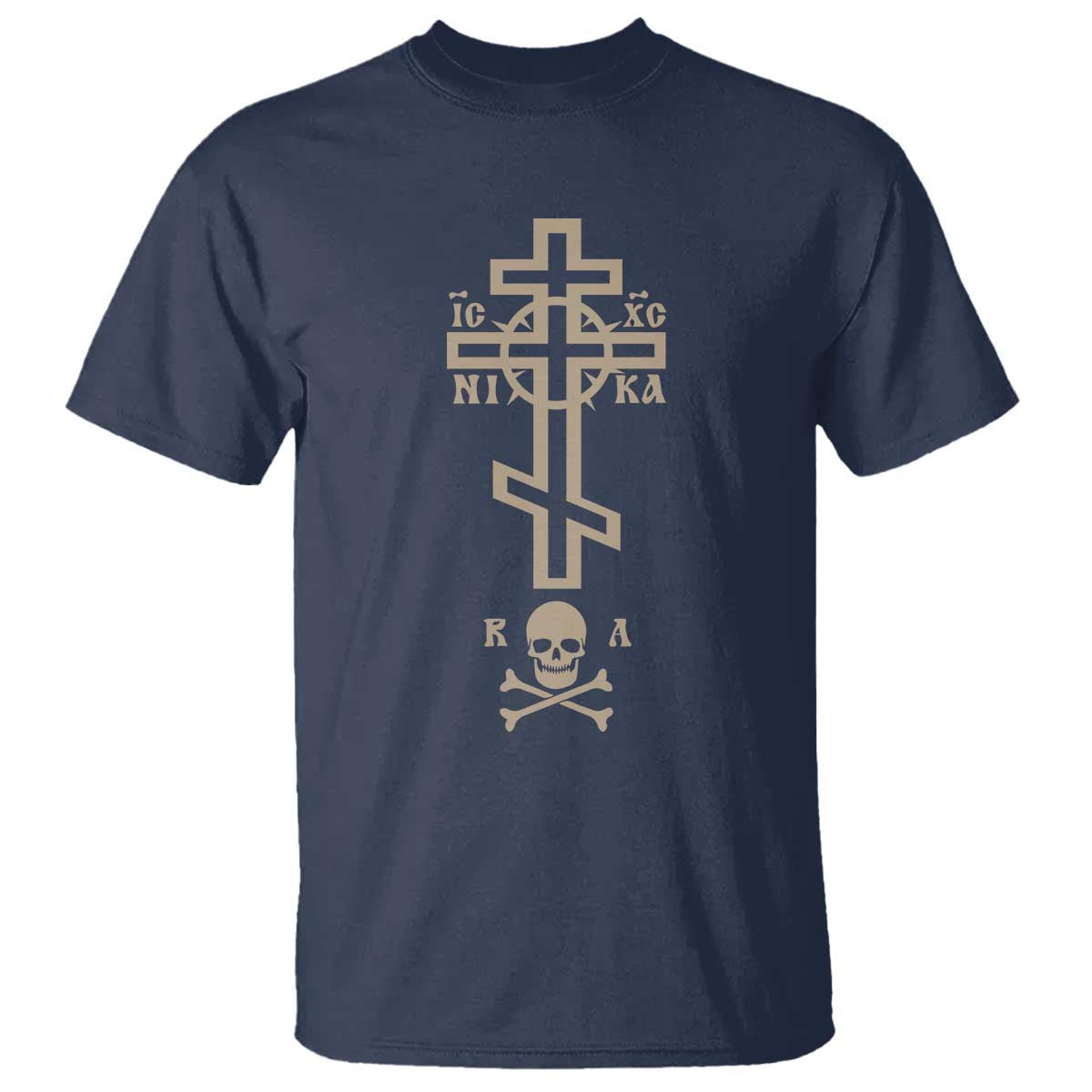 orthodox-christian-t-shirt-vintage-orthodox-cross-with-skull-of-adam