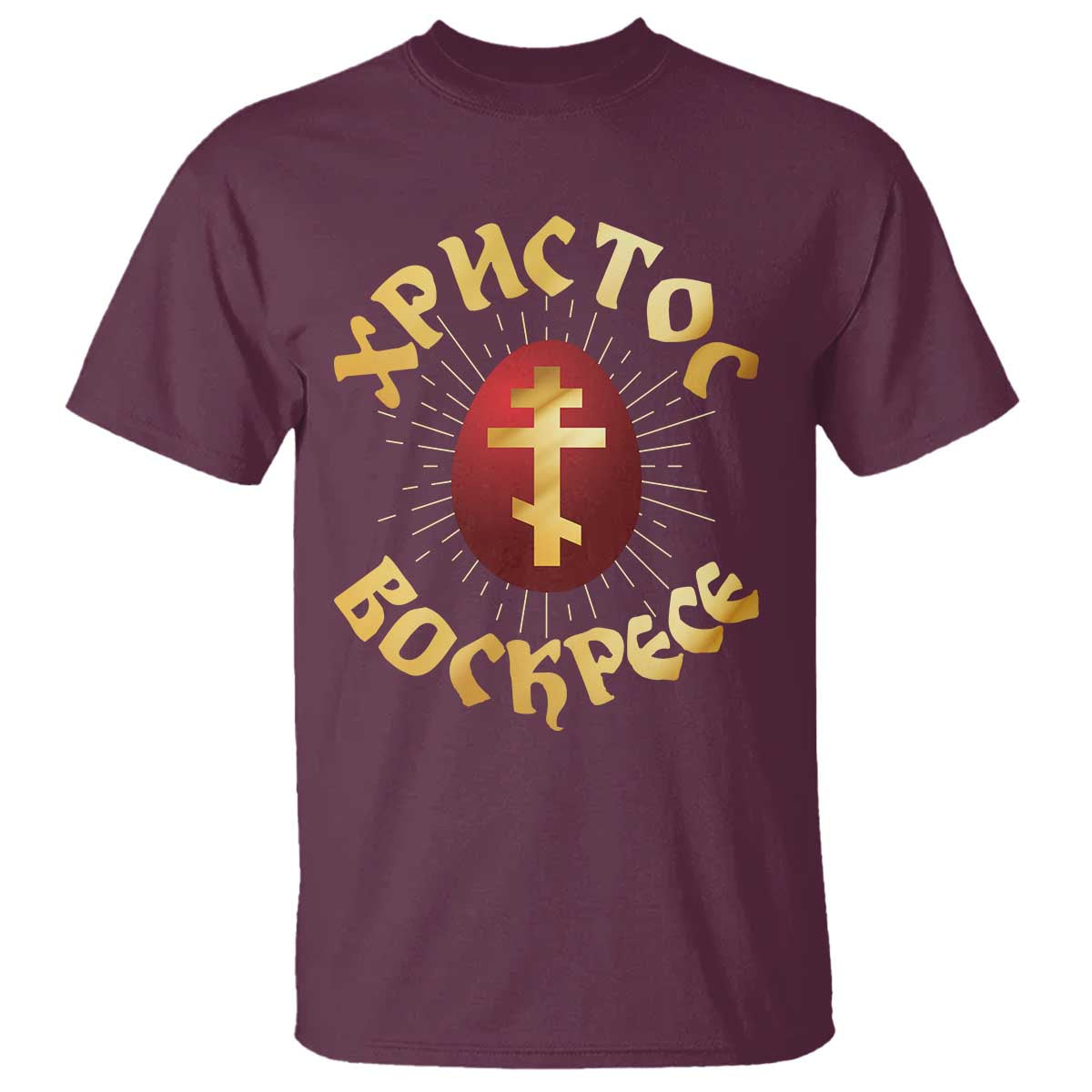 christ-he-is-risen-t-shirt-khristos-voskress-russian-orthodox-easter-red-eggs