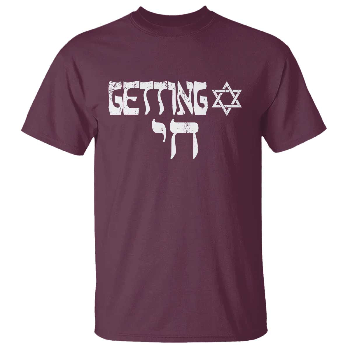 funny-hebrew-t-shirt-getting-chai-jewish-vintage-david-star