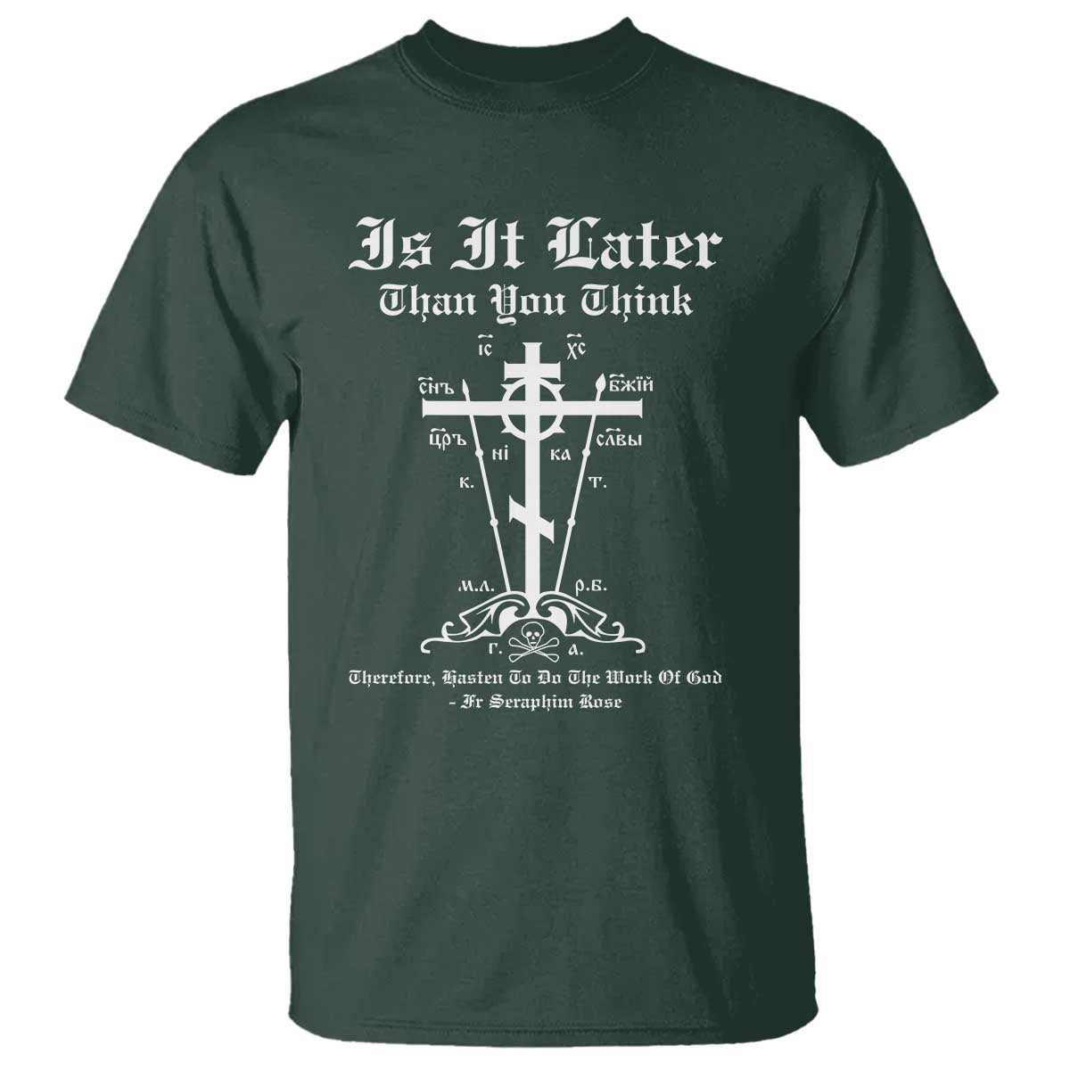 eastern-orthodox-christian-seraphim-rose-t-shirt-is-it-rather-than-you-think-russian-cavalry-cross