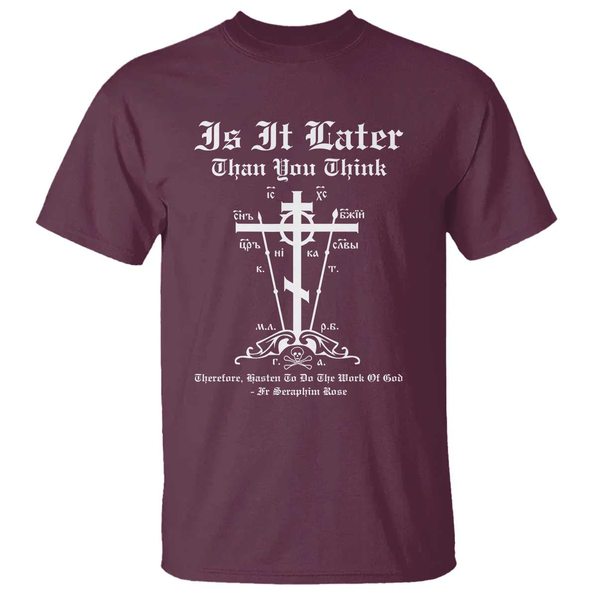 eastern-orthodox-christian-seraphim-rose-t-shirt-is-it-rather-than-you-think-russian-cavalry-cross