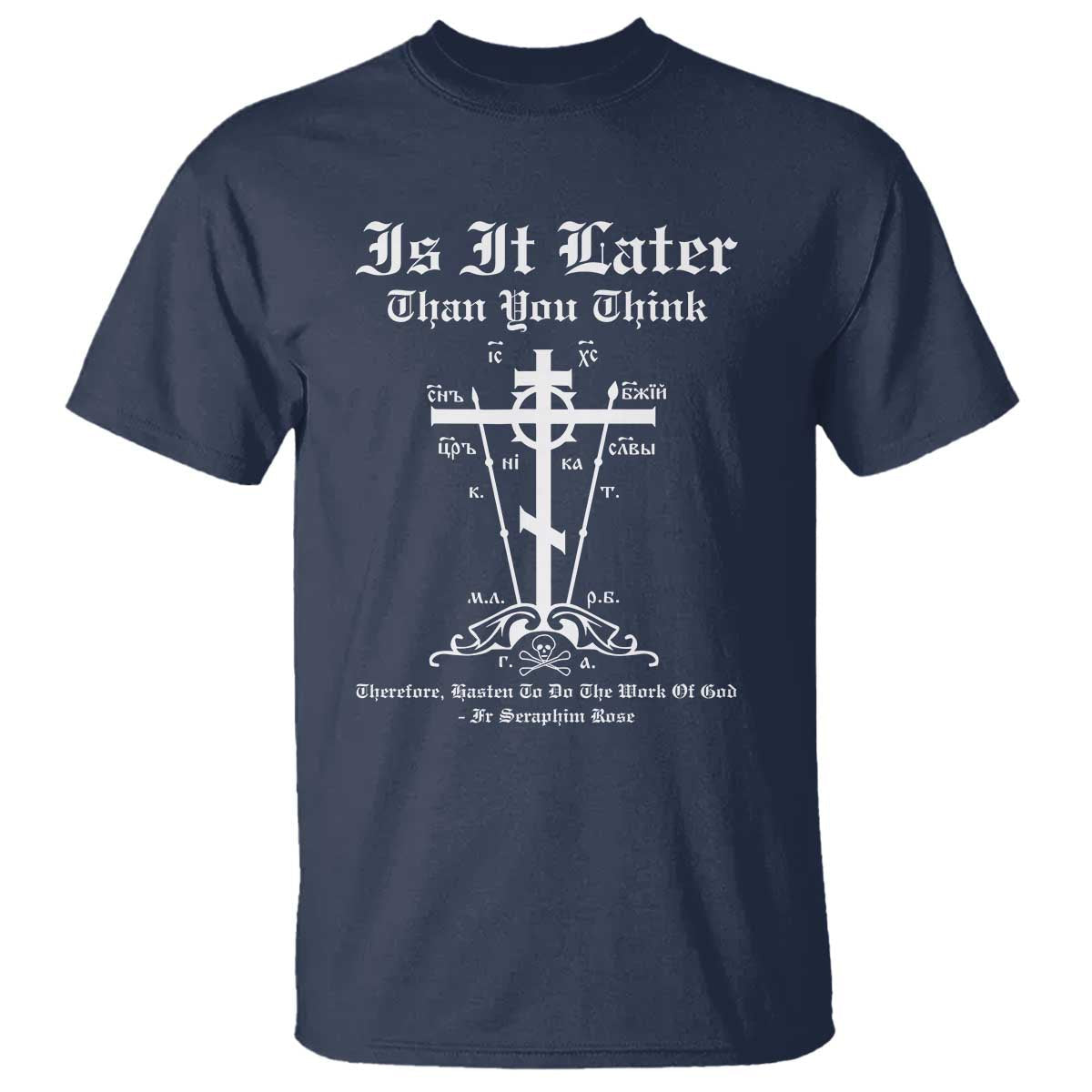 eastern-orthodox-christian-seraphim-rose-t-shirt-is-it-rather-than-you-think-russian-cavalry-cross