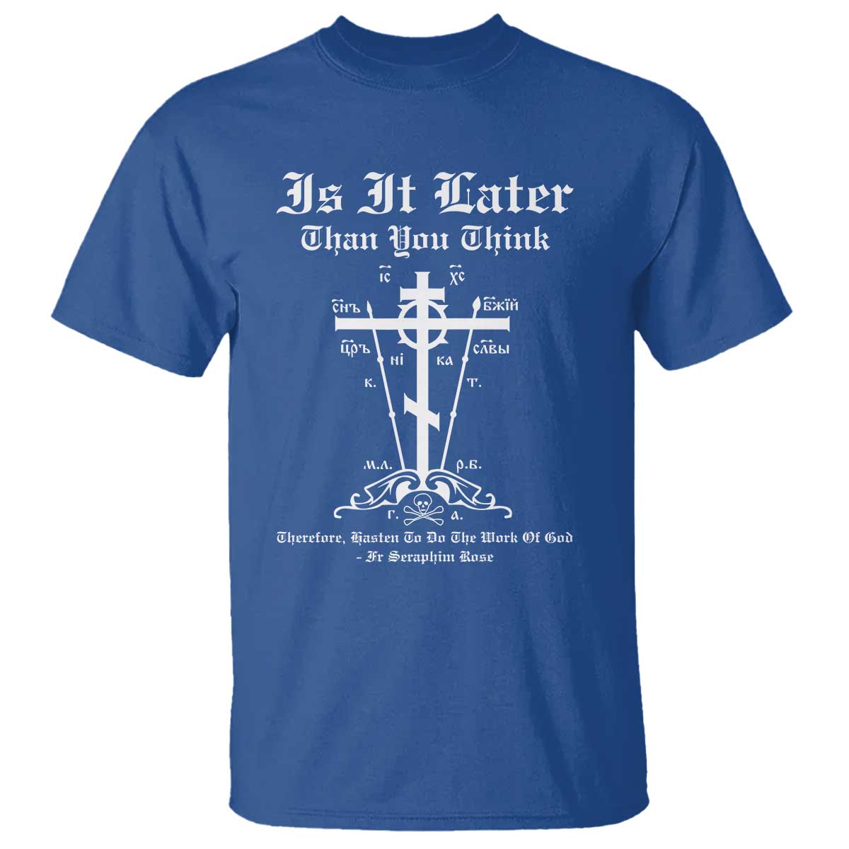 eastern-orthodox-christian-seraphim-rose-t-shirt-is-it-rather-than-you-think-russian-cavalry-cross