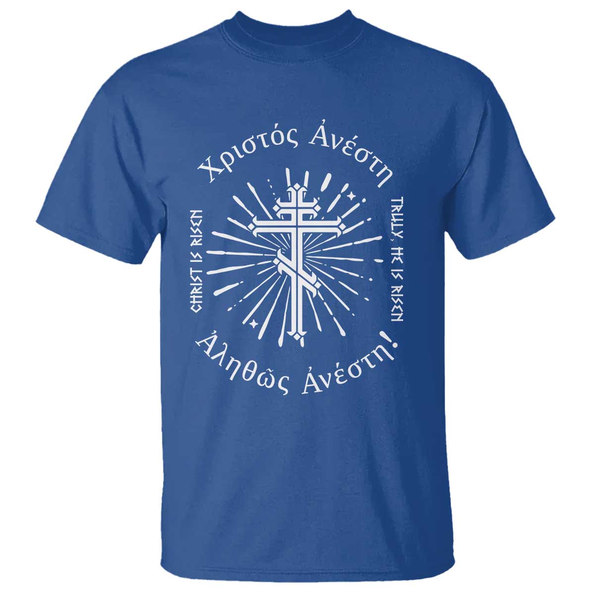 orthodox-easter-christian-t-shirt-christ-is-risen-truly-he-is-risen-orthodox-cross