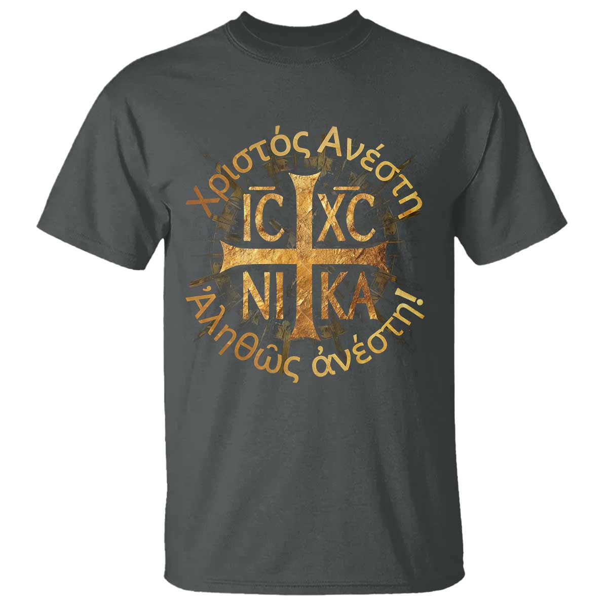 orthodox-easter-christian-t-shirt-christ-is-risen-truly-he-is-risen-nika-cross