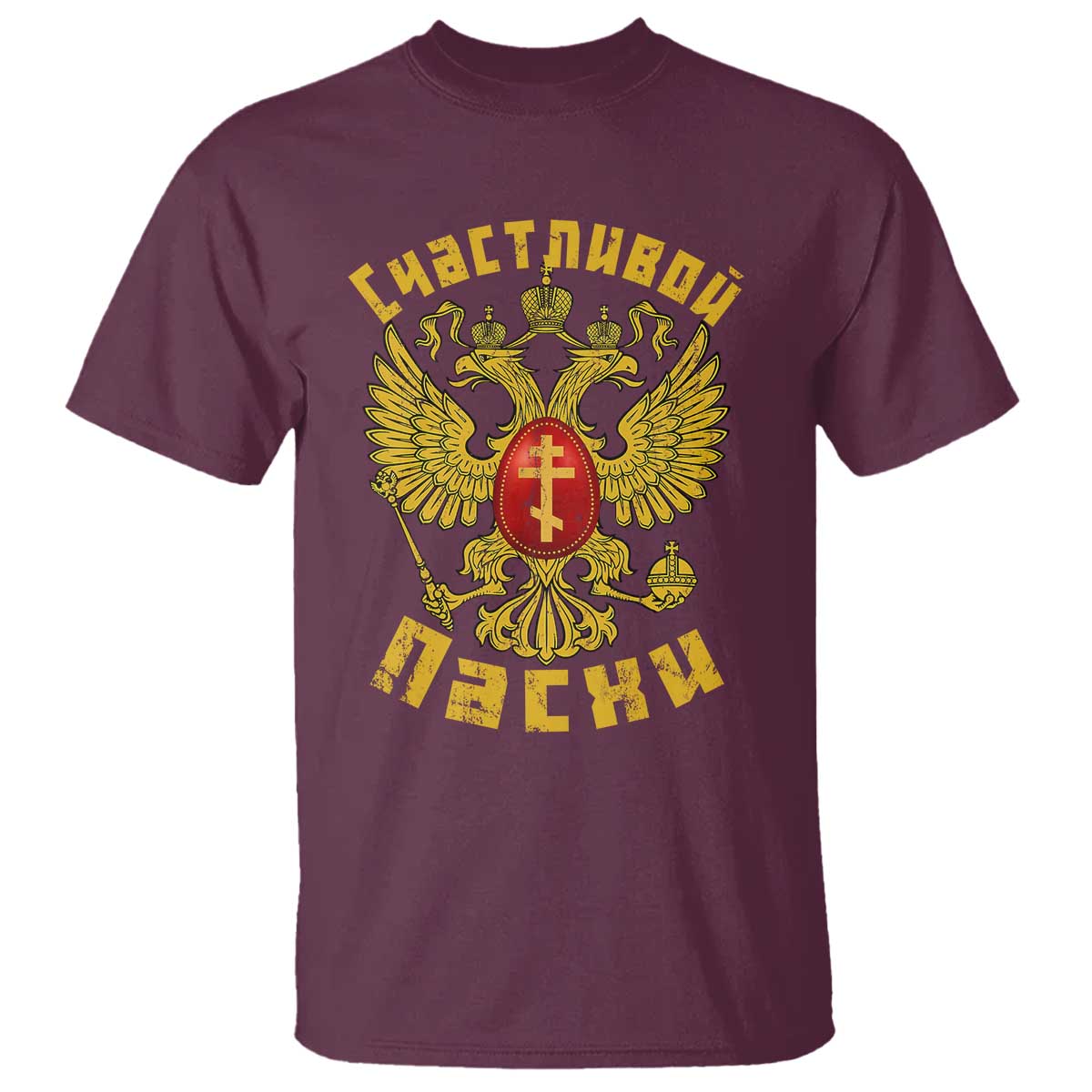 russian-orthodox-easter-happy-easter-t-shirt-russian-eagle