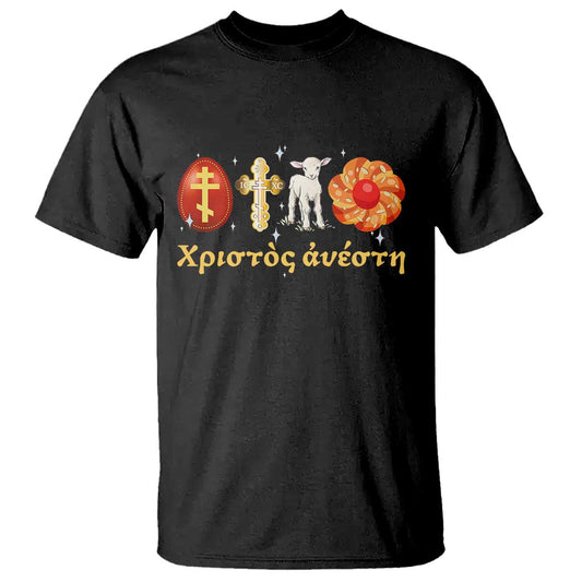 funny-greek-orthodox-easter-day-t-shirt-christ-is-risen-tsoureki-red-egg-sheep