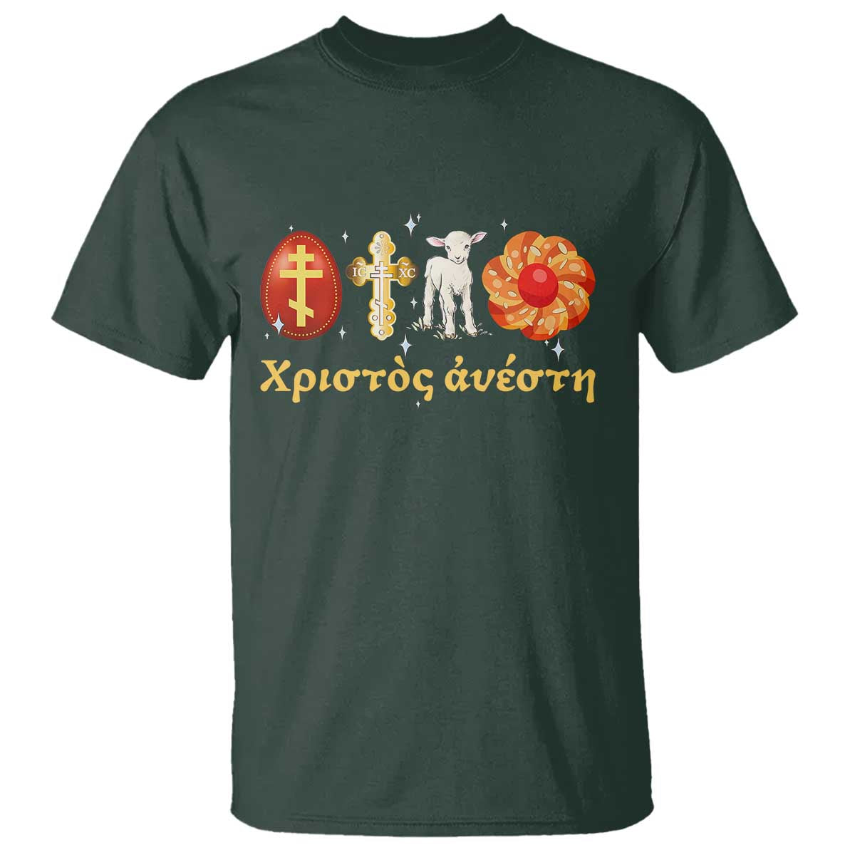 funny-greek-orthodox-easter-day-t-shirt-christ-is-risen-tsoureki-red-egg-sheep
