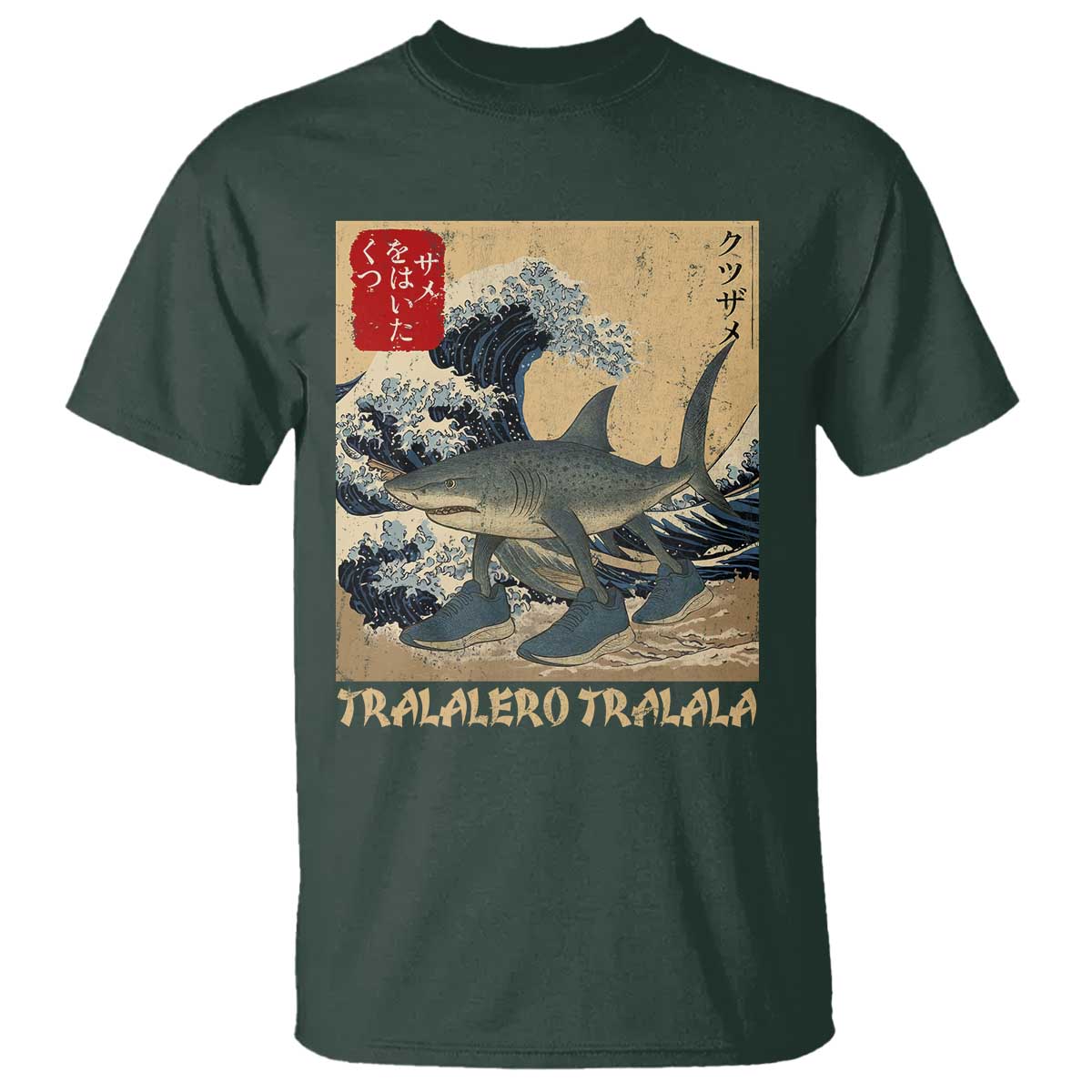 funny-italian-brainrot-tralalero-tralala-shark-t-shirt-japanese-art-gen-z-meme
