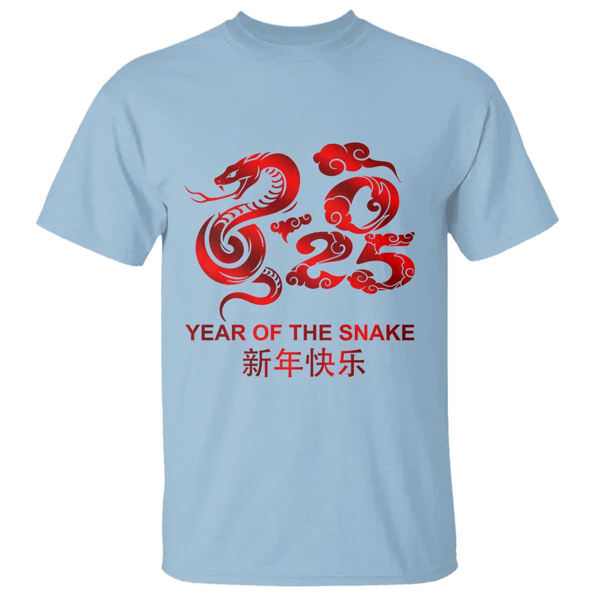 year-of-the-snake-lunar-chinese-new-year-2025-t-shirt