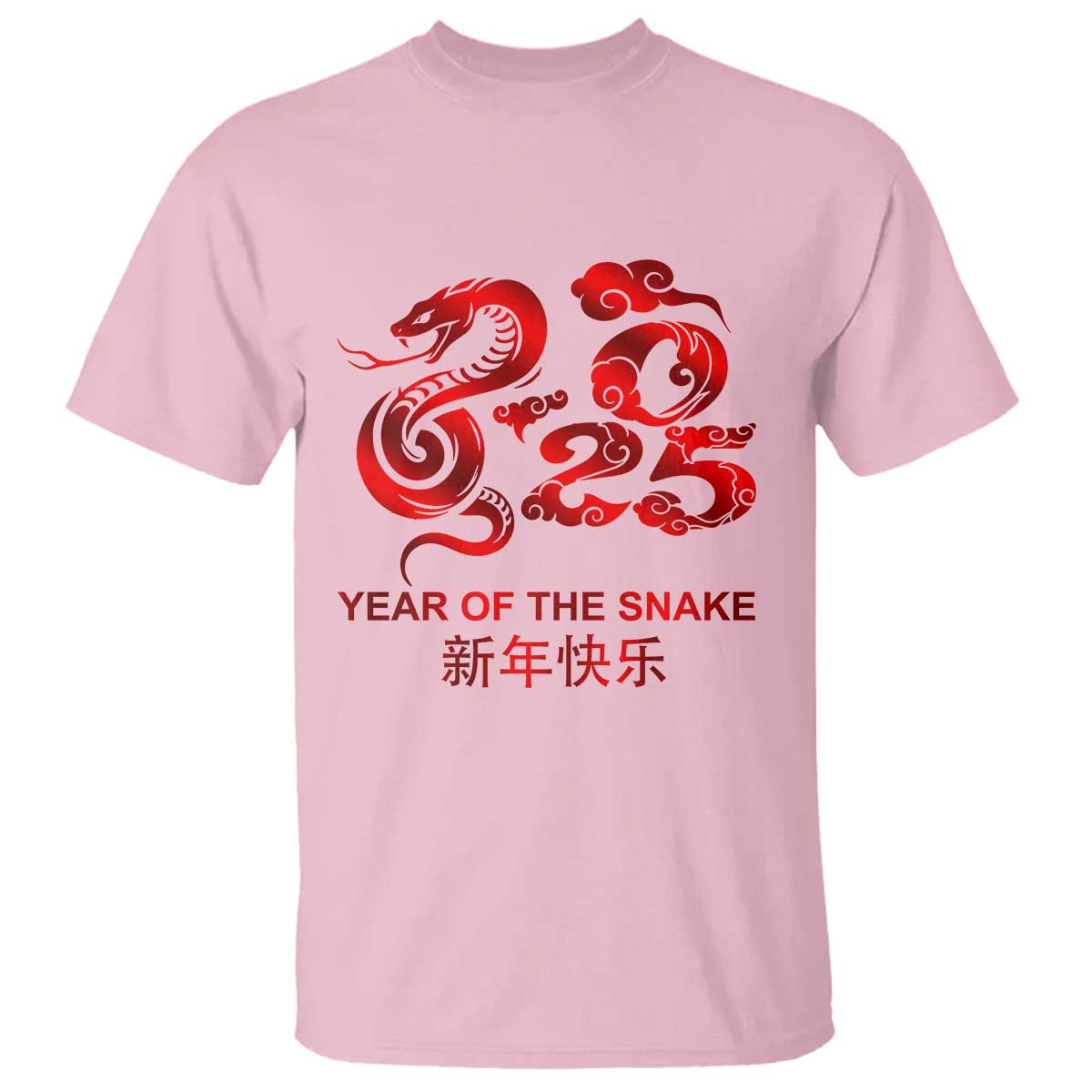 year-of-the-snake-lunar-chinese-new-year-2025-t-shirt