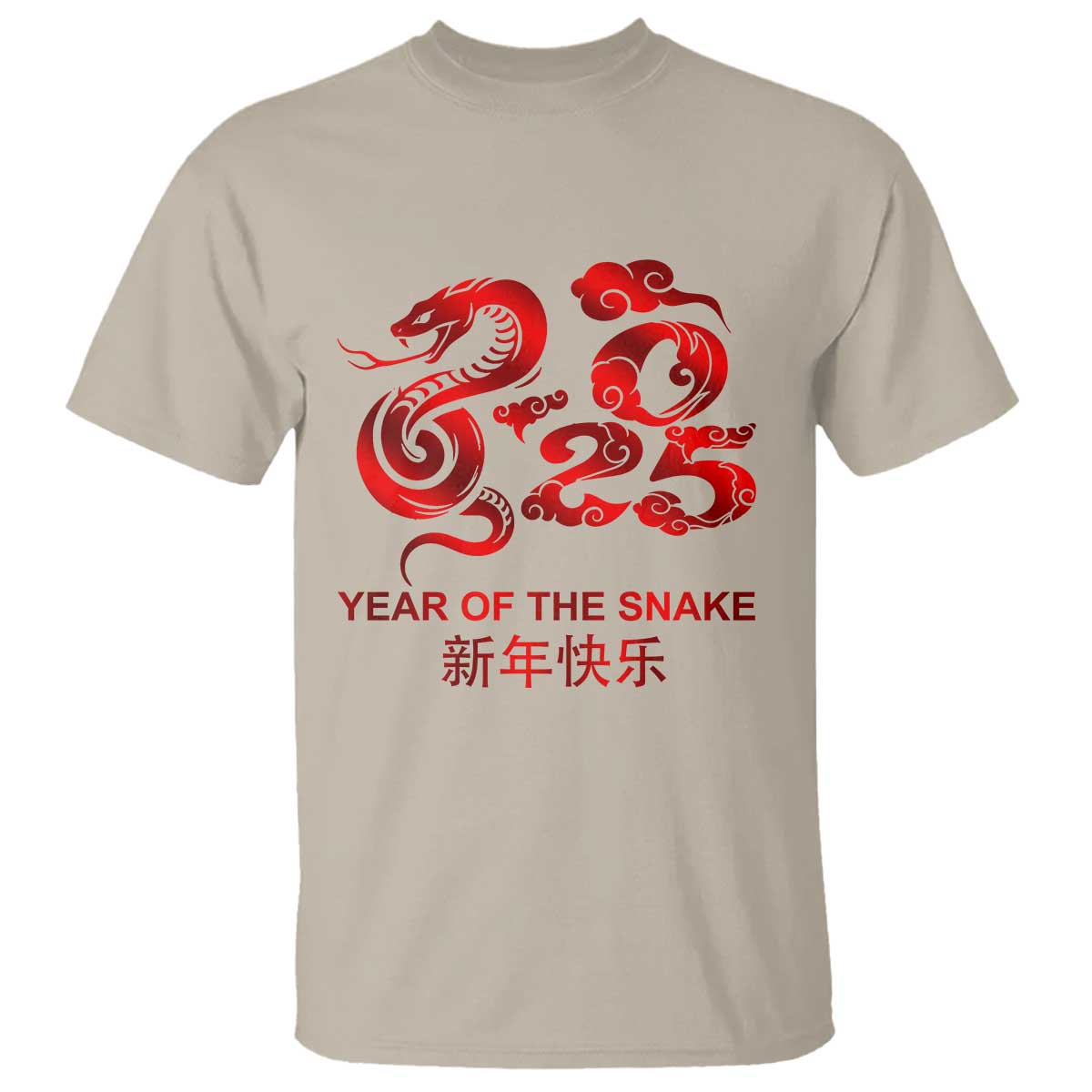 year-of-the-snake-lunar-chinese-new-year-2025-t-shirt