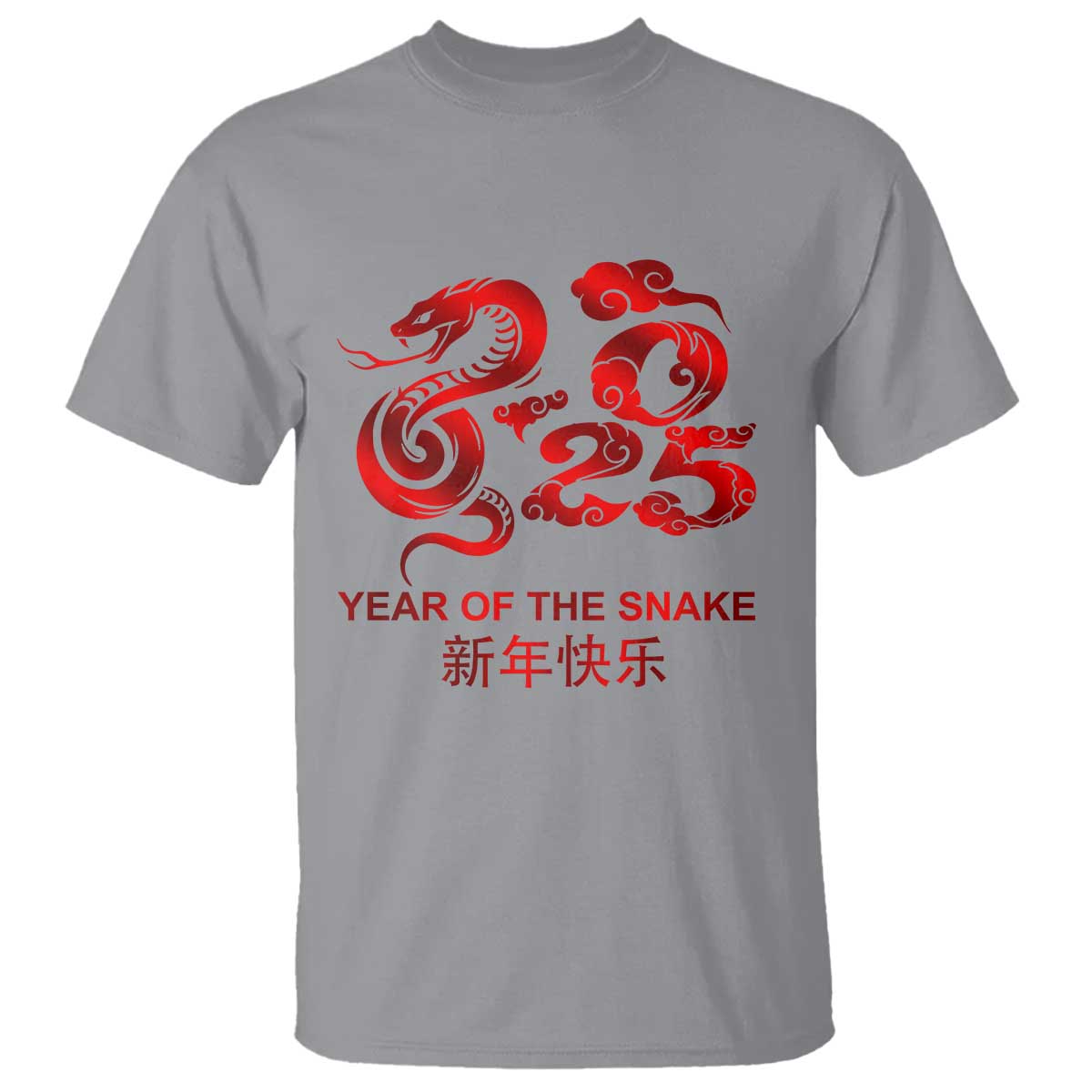 year-of-the-snake-lunar-chinese-new-year-2025-t-shirt