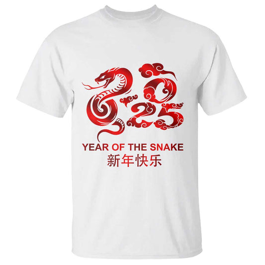 year-of-the-snake-lunar-chinese-new-year-2025-t-shirt