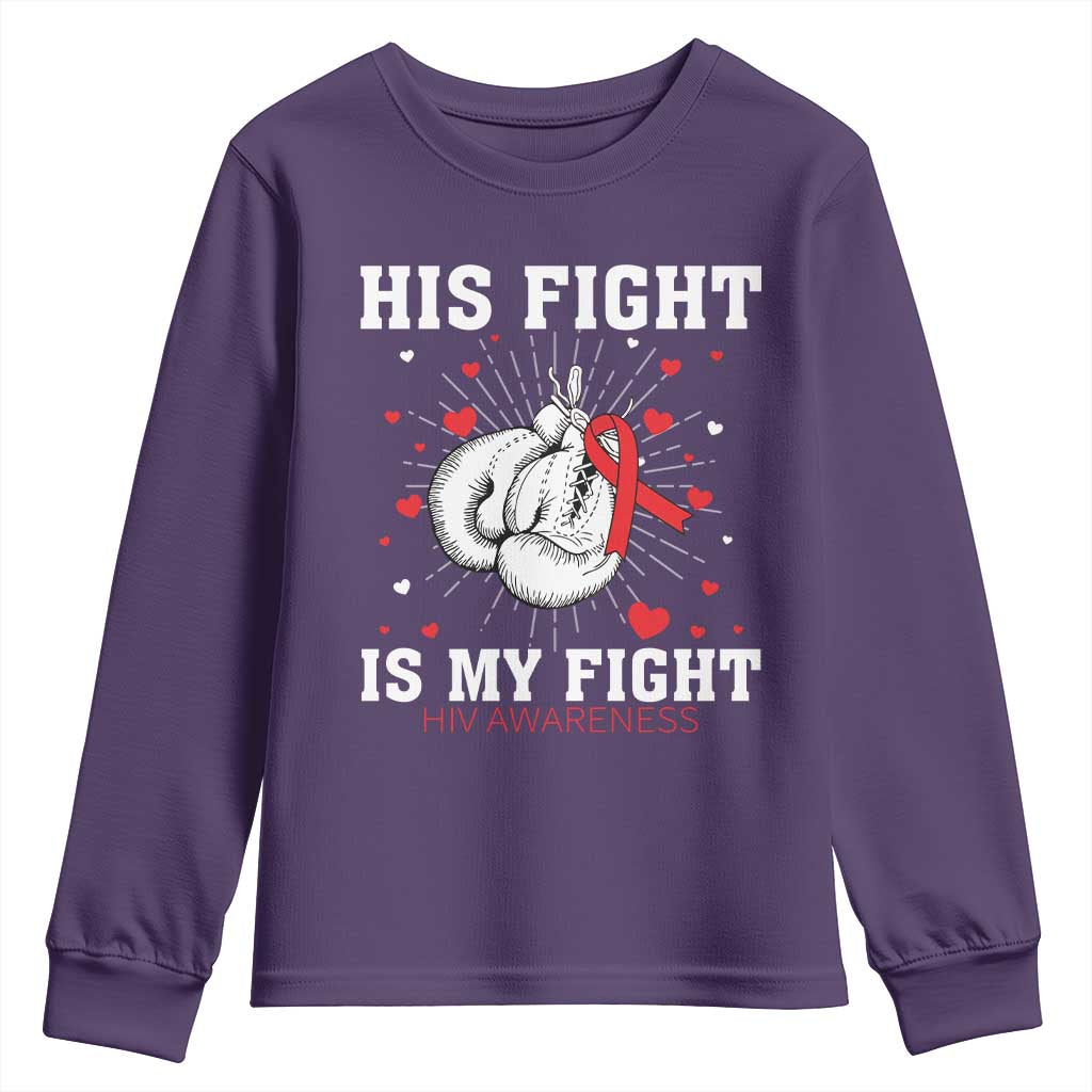 His Fight My Fight HIV Warrior Youth Sweatshirt Red Ribbon Boxing Gift